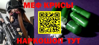 apvp Кумертау
