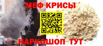 apvp Кумертау