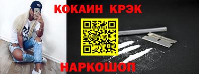 apvp Кумертау