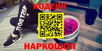 apvp Кумертау