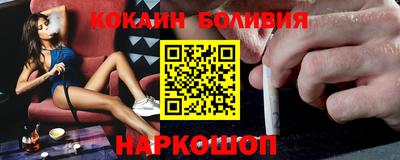 apvp Кумертау