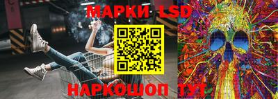 каннабис Кунгур