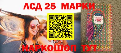 мяу мяу кристалл Кулебаки