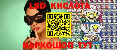 мяу мяу кристалл Кулебаки