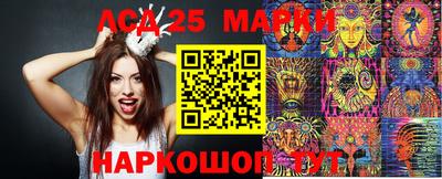 каннабис Кунгур