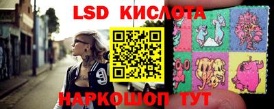 apvp Кумертау