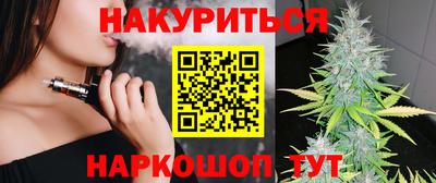 мяу мяу кристалл Кулебаки