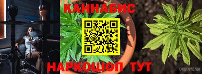 apvp Кумертау