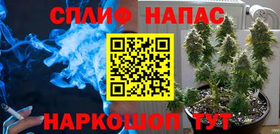 apvp Кумертау