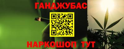 apvp Кумертау