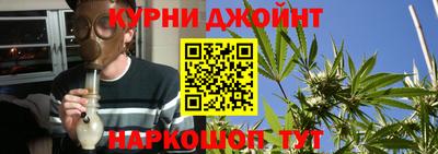 apvp Кумертау