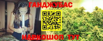 apvp Кумертау