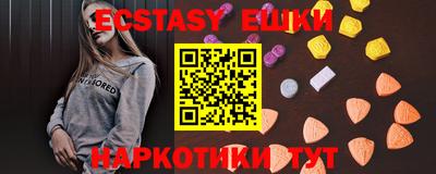 apvp Кумертау