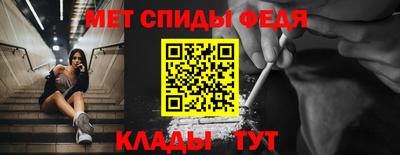 apvp Кумертау