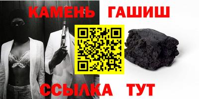 apvp Кумертау