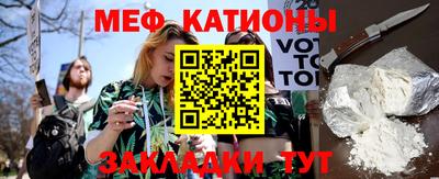 каннабис Кунгур
